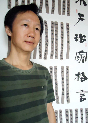 姜斌 姜斌