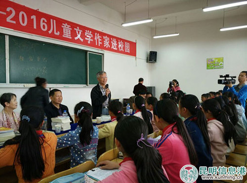 QQ图片20160330205319 QQ图片20160330205319