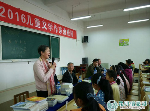 QQ图片20160330205304 QQ图片20160330205304