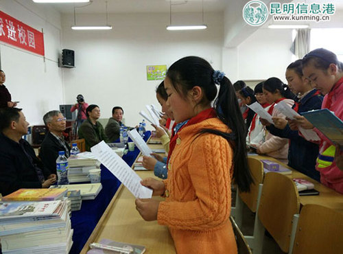 QQ图片20160330205352 QQ图片20160330205352