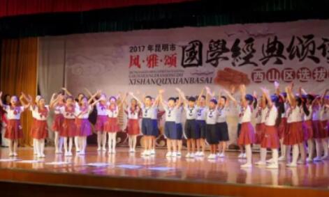 QQ截图20170926160714