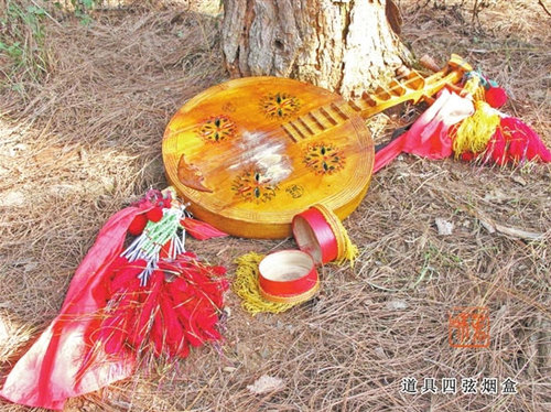 傣族村里的彝族沙莜腔