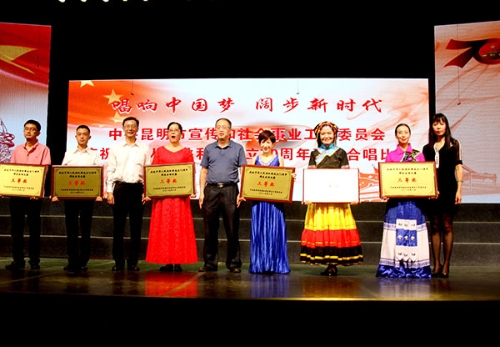 QQ图片201905041918071