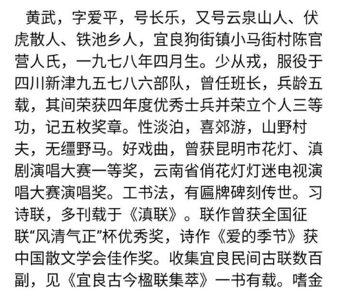 QQ截图20190923150929 QQ截图20190923150929