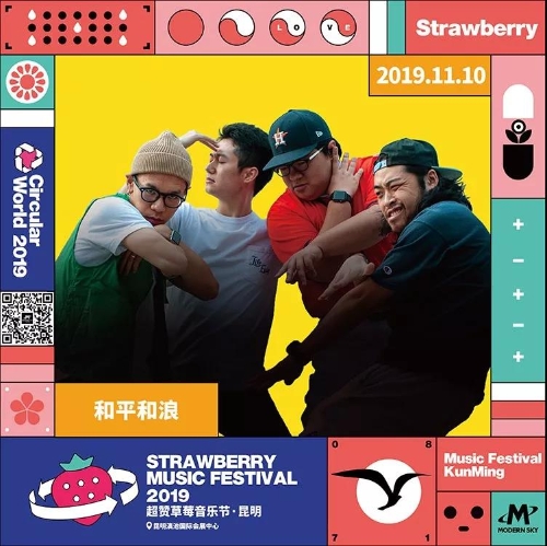 微信图片_20190924145006