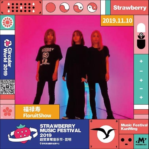 微信图片_20190924145009