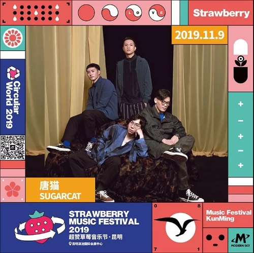 微信图片_20190924145011