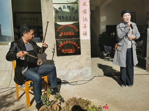 QQ图片20191118142028