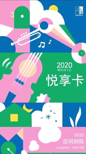 海报
