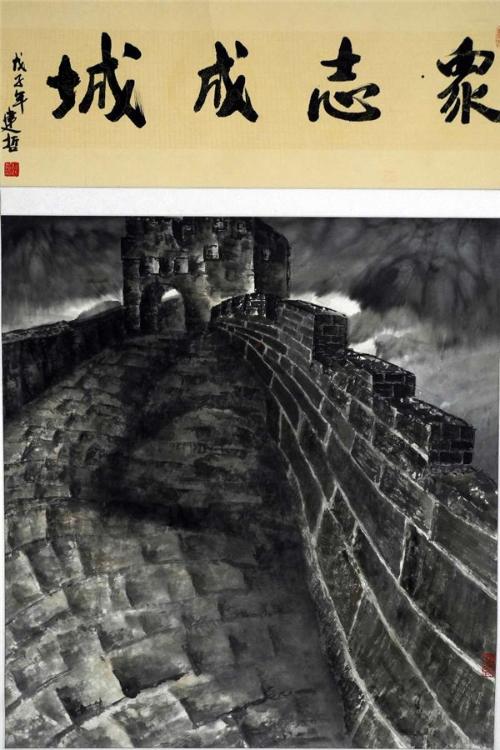 胡建哲作品 胡建哲作品