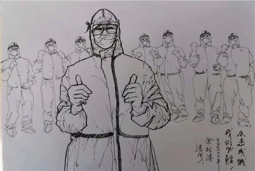 余松涛作品1 余松涛作品1