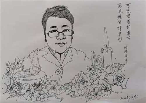 余松涛作品3 余松涛作品3