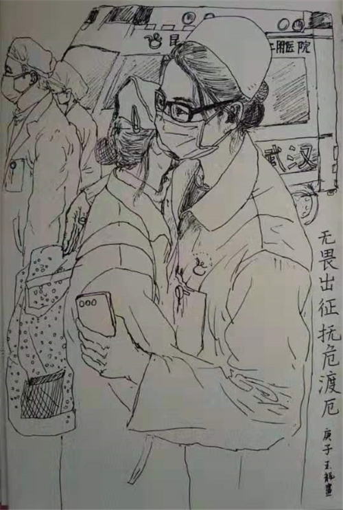周玉龙作品1 周玉龙作品1