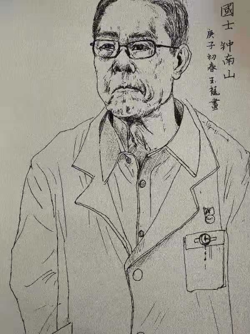 周玉龙作品2 周玉龙作品2