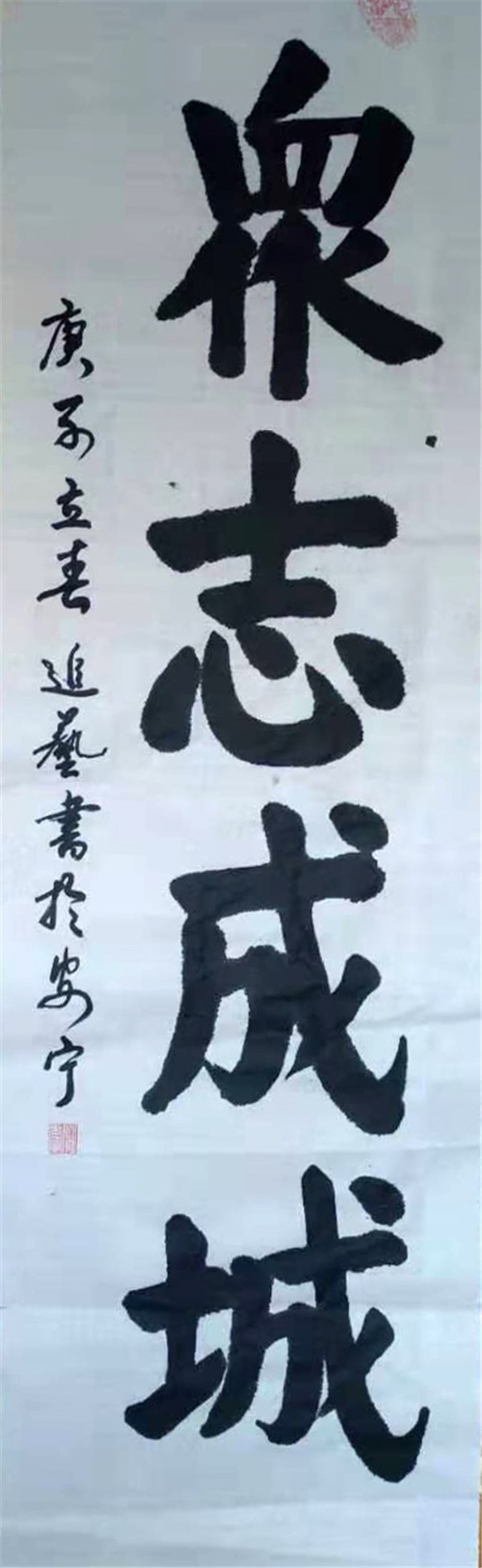 何光东