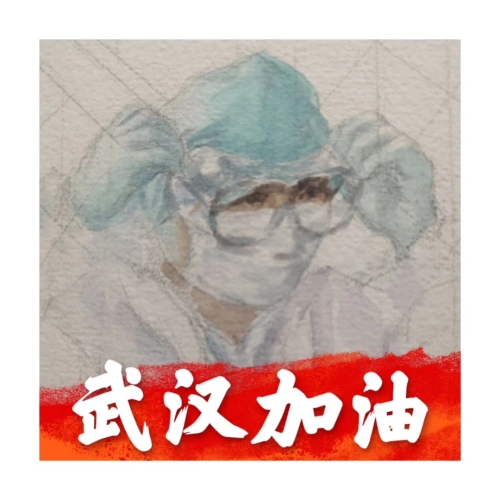 mmexport1581908381164