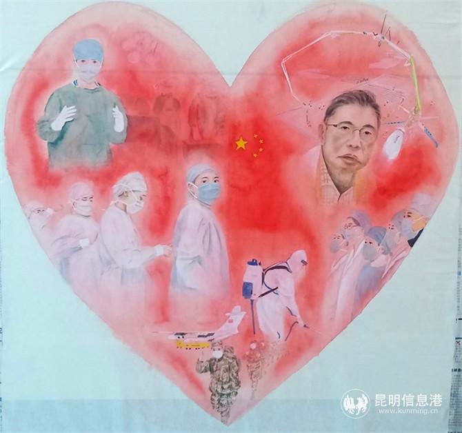 《中国心》.王一菲