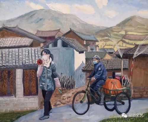 微信图片_20200309160100