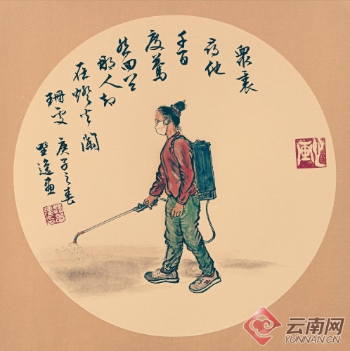 00301519285_b0802990