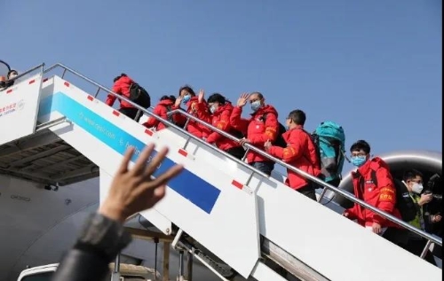 微信图片_20200315125253