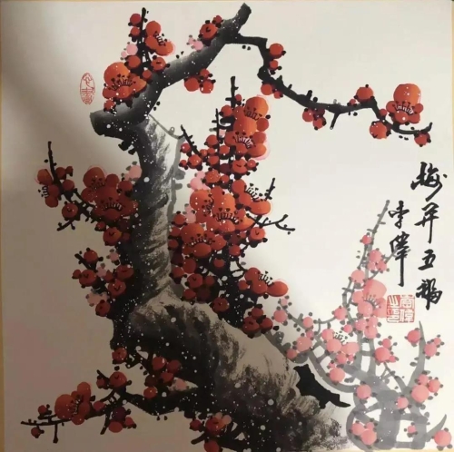 8