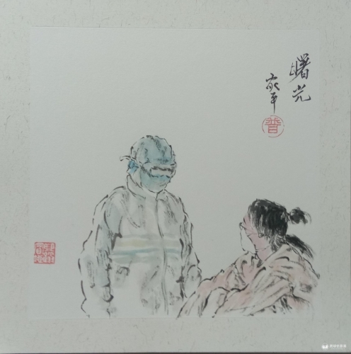 《曙光》