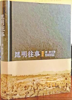 QQ截图20200331094135