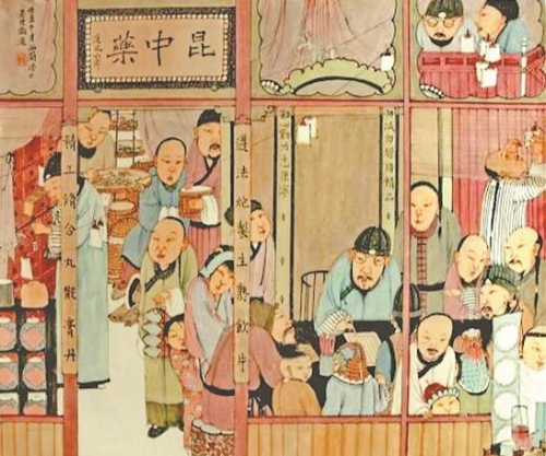 QQ截图20200331094742