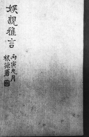 QQ截图20200423152855