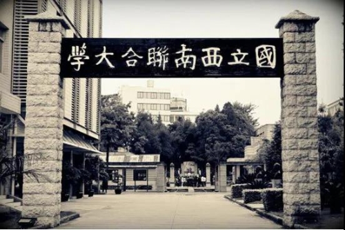 微信图片_20200727112205
