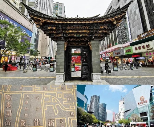 微信图片_20200727112409