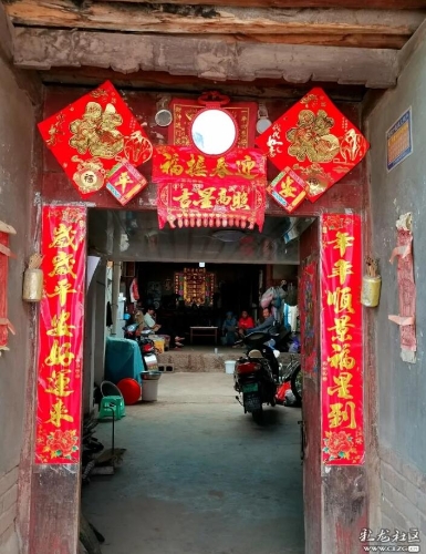 QQ截图20200914162643