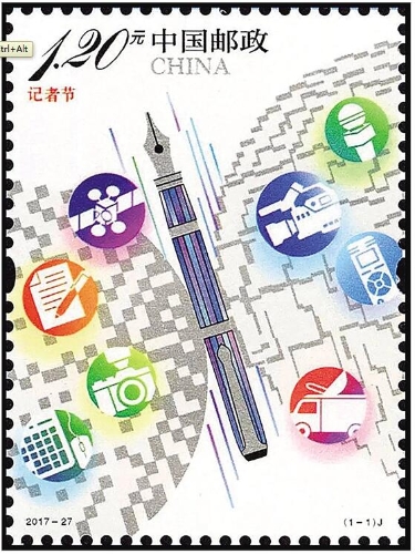QQ截图20201112113729