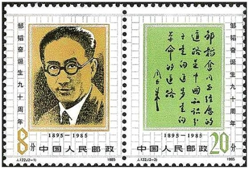 QQ截图20201112113741