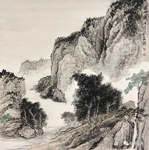 夏山图   68x68cm.webp