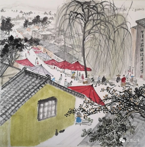 会泽白雾镇赶集    68x68cm.webp