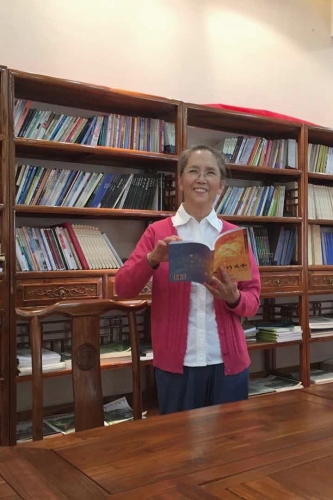 陈约红
