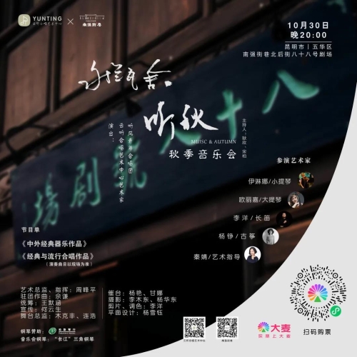 微信图片_20211101100107