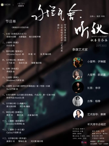 微信图片_20211101100255