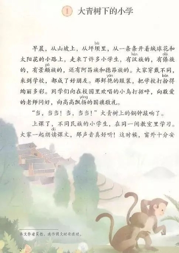 微信图片_20221228105757