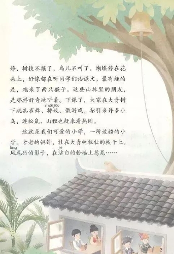 微信图片_20221228105828