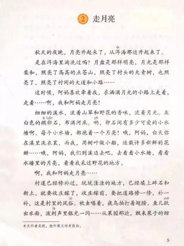 微信图片_20221228105959