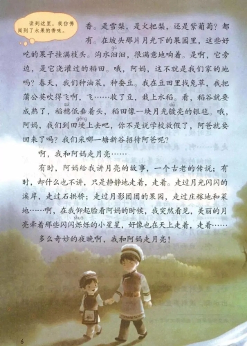 微信图片_20221228110007