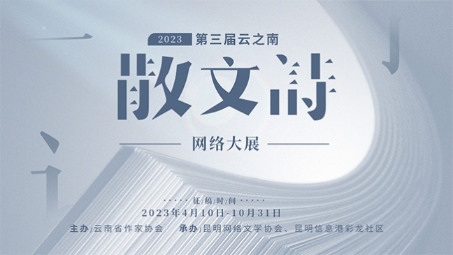 企业微信截图_16969927635524 拷贝