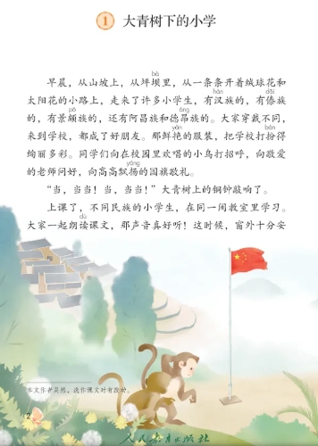 <span style='background-color:;'>17176494617</span>98