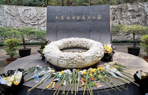 <span style='background-color:;'>17230168762</span>29