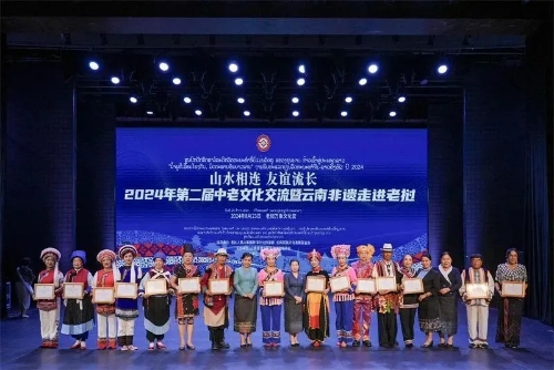 <span style='background-color:;'>17250020188</span>92