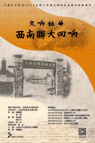 <span style='background-color:;'>17250111236</span>78