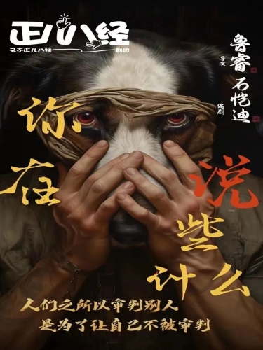 微信图片_20240910101840