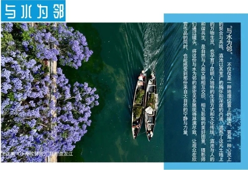 微信图片_20240913154430